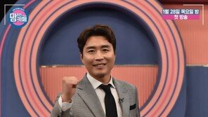 이동국 “더 이상 은퇴가 없는 일 하고 싶어”