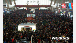 “고향 안 가면 18만원”…中, 설 연휴 ‘코로나19’ 방역 전쟁 