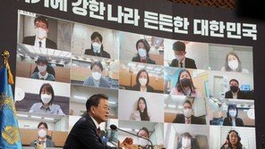 문 대통령 “尹, 文정부 검찰총장…정치한다고 생각 안 해”