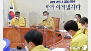 설 앞두고 밥상물가 비상…당정, 20일 안정 대책 발표