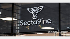 SPC그룹, ‘해피포인트’ 노하우 활용해 마케팅 플랫폼 사업 진출… 기술 계열사 ‘섹타나인’ 출범