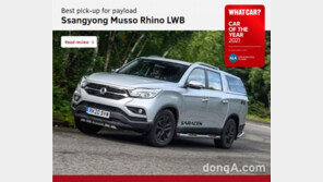 렉스턴 스포츠, 영국서 ‘최고의 픽업’ 잇달아 수상