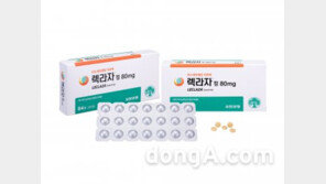 국내 31호 신약 완성… 유한양행, 폐암 치료제 ‘렉라자’ 개발 성공