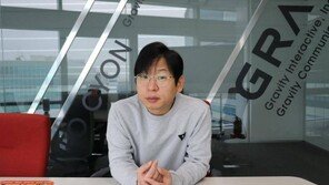 그라비티 정일태 팀장 "라그 오리진 3.0 업데이트 성공적..소통 중시할 것" 