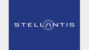 피아트크라이슬러·푸조시트로엥 합병 完… 새 자동차왕국 ‘스텔란티스’ 공식 출범
