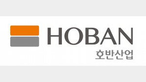 호반산업, 포천시와 ‘고모리에 산업단지’ 조성 업무협약 체결