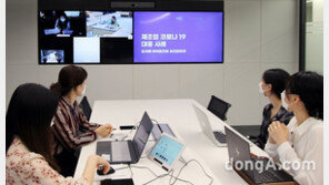 하이트진로, 12년 연속 ‘건강증진활동 우수사업장’ 선정