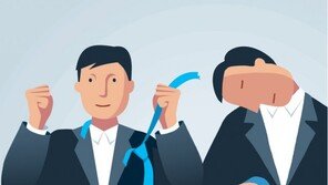 “퇴직땐 ‘3년치 임금+α’ 주겠다”… 4대銀 1700명 손들어