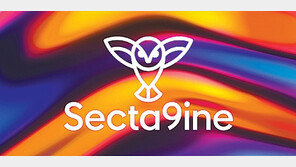 SPC 마케팅솔루션 계열사 ‘섹타나인’ 19일 출범 