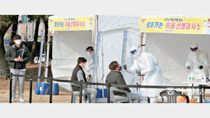 찾아가는 이동 선별검사소