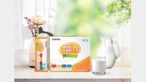 나이 들어 줄어드는 근육 마시는 ‘단백질’로 채우자