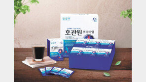  관절 건강에 좋은 ‘식이유황’ 함유