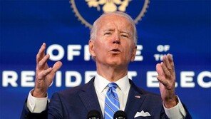 美 남북전쟁후 최악의 분열… 바이든 취임사 주제는 ‘하나된 미국’