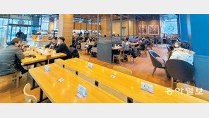 영업제한 완화 첫날… 수도권 PC방 500곳은 ‘밤 오픈시위’