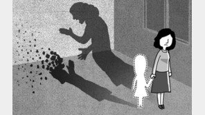 [단독]어린이집 한번 못가보고… 8년간 ‘투명인간’처럼 머물다 떠났다