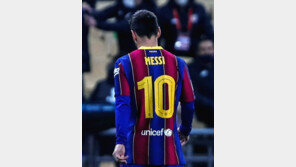 메시가 퇴장이라니… 참다 참다 폭발?