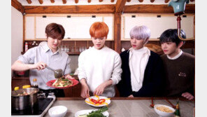 아이돌과 궁중떡볶이 먹고 ‘랜선 한국 여행’ 떠나볼까!