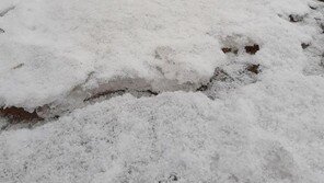 19일 전국이 ‘꽁꽁’… 서울 체감온도 영하 18도