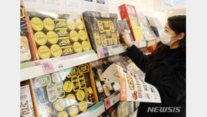 청탁금지법 완화에…비싼 한우·옥돔 잘 팔리네