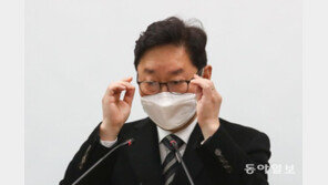 “박범계 아들 13세때 대치동 아파트 세대주…부인도 위장전입 의혹”