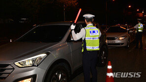 음주운전 단속 피해 달아난 경찰관 ‘기소 의견’ 검찰 송치