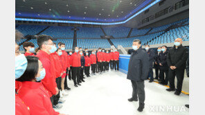 시진핑, 2022년 동계올림픽 준비 점검…‘성공적 개최 의지 표명’