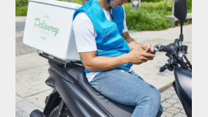 “다들 안 가려고해서…” 배달료 할증 붙은 초고가 아파트