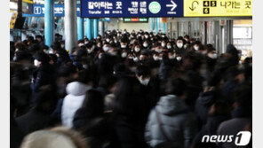 서울 신규 확진 ‘두 달만 최저’…고시텔·사우나서 집단감염 