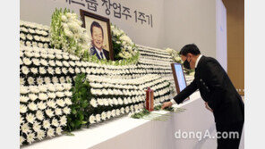 故 신격호 롯데 명예회장 1주기 온라인 추모 행사… 각계각층 추모 이어져
