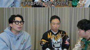 감스트 채널 출연한 박명수 “무한도전 재결합? 불가능한 일”