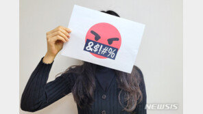 코로나 우울 넘어 분노…“실내운동·안부전화 도움”