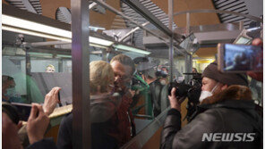 나발니 “두려워 말고 거리로 나가라”…지지자들에 호소