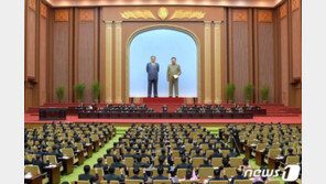 北 내각 물갈이에…통일부 “새로운 경제 5개년 계획 후속조치”