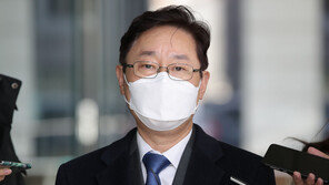 “불끈하지” 논란이 된 박범계 강의…인권위, 조사 착수