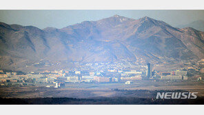 남북교류협력법 개정안 국무회의 통과…1월 중 국회 제출