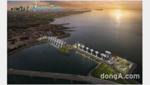 농어촌公, 치수능력확대사업 확대 추진… 중·소형저수지 후보 48개소 선정