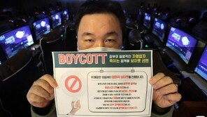 집합금지 완화해도 속앓이…“매출 안 늘어” “시간제한에 손님 없어”