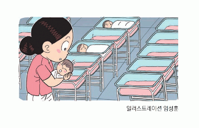 [신문과 놀자!/주니어를 위한 칼럼 따라잡기]인구수축사회, 노동시장 붕괴 막을 대책 필요하다