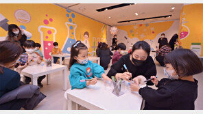 재미있는 백화점 미술체험