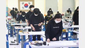 긴장되는 대입 기초실기 시험