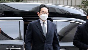 준법위 “이재용 재판결과 상관없이 활동 계속”