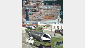 北, 바이든 취임 겨냥 신형SLBM 도발 움직임