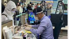 1번부터 2610번까지… 입국 감염자 찾아낸 검역 ‘매의 눈’
