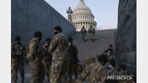 美 주방위군 2명, ‘극우 연계’…바이든 취임식 배제