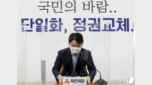 안철수 ‘단일화 제안’에 국민의힘 ‘냉랭’…논의 진전 안갯속