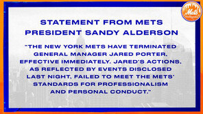 뉴욕 메츠, 성희롱 논란 일으킨 포터 단장 전격 해고