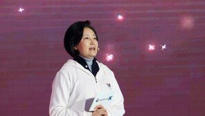 사의 표명한 박영선 “서울, 정말 매력적인 글로벌 디지털 도시로”