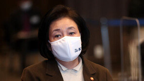 박영선 사의 표명했다…곧 서울시장 출마 선언할 듯