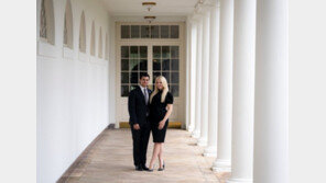 트럼프 임기 마지막날…둘째 딸 티파니, 연하남과 약혼 발표