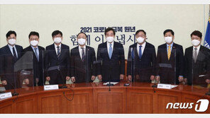 당정 “설 연휴 기간 선별진료소·감염병 전담병원 상시운영”